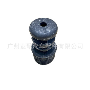 Mr554120 Car Shock Absorber Dust Cover For Mitsubishi Pajero V73w V97w <b>Abs</b> Material New Replacement Part - Product Image 5