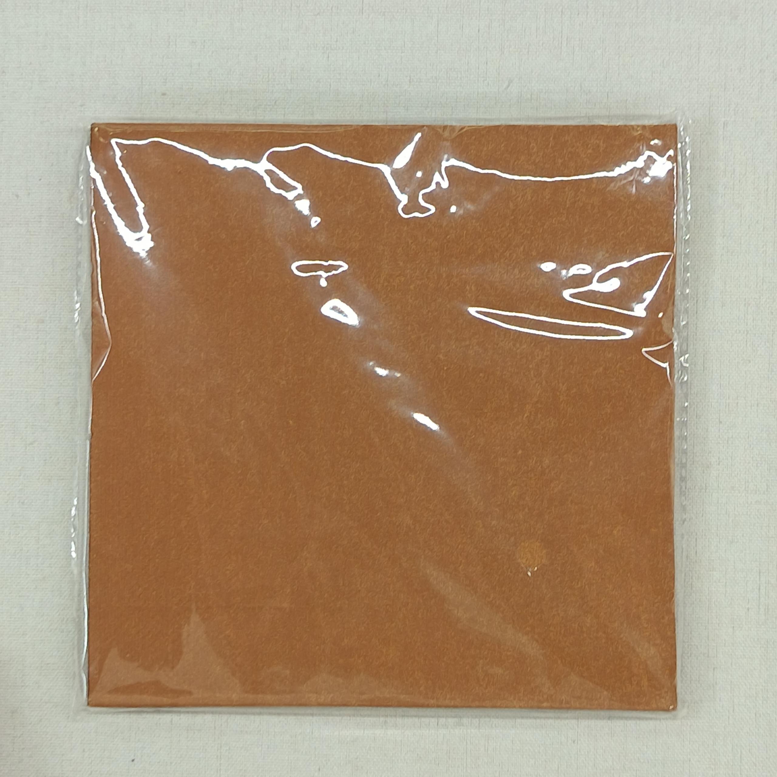 Servilleta dorada de 33*33cm * 20 unidades