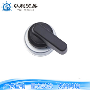 Ignition <b>Button</b> ZC-01149 31-297 For POLLAK 66706-551204292483 Auto Switches - Product Image 3