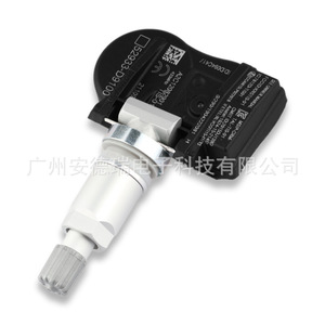 <b>Tpms</b> Sensor 52933-D9100 External For Kia Hyundai Car Tire Pressure Monitoring System 900 Measurement Range - Product Image 4