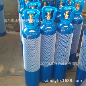 Cylindres d'oxygène sans soudure de haute qualité 10L 37Mn, approvisionnement direct d'usine, qualité garantie pour le carburant industriel - Product Image 4