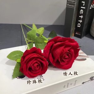 <span class=keywords><strong>Rose</strong></span> Artificiali all'Ingrosso per San Valentino, <span class=keywords><strong>Rose</strong></span> Singole Rosa, Rosse e <span class=keywords><strong>Blu</strong></span> con Effetto Realistico, Stelo Singolo per <span class=keywords><strong>Rose</strong></span> Riflessate - Product Image 1