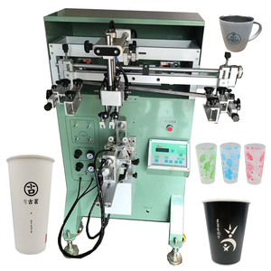 Bán Tự Động Phẳng Vòng Hình Bầu Dục Chai Phích Cốc Giấy Nhựa Thùng Dual-Mục Đích Phẳng Cong Bù Đắp Màn Hình Máy In - Product Image 1