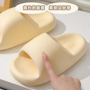 Soft <b>Fluffy</b> Loaf <b>Slippers</b> For Women Thick Sole Non Slip Indoor Home Couples Summer Wear White Black <b>Pink</b> Yellow Green - Product Image 3