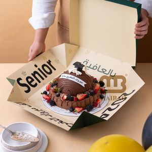 กล่องขนมอบแบบพับได้กล่อง<span class=keywords><strong>เค้ก</strong></span><span class=keywords><strong>วัน</strong></span><span class=keywords><strong>เกิด</strong></span>ขนมขนมแบบไม่เหมือนใครออกแบบได้ตามต้องการ - Product Image 3