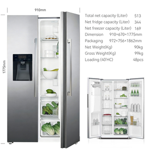 Réfrigérateur à portes françaises 535L avec refroidissement par air, distributeur de glace, fonction No Frost, en plastique, pour usage domestique, grande capacité - Product Image 2