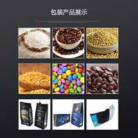 Quad-seal zakken plastic verpakking roomkaas knapperige biscuit zak multi-head weegschaal afvulling automatische afvulmachine