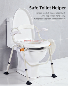 Height-adjustable shower <b>chair</b> Bathroom safety <b>commode</b> Elderly bath <b>chair</b> Bathroom safety aid <b>chair</b> - Product Image 2