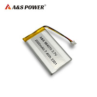 Poche rechargeable Batterie au lithium 584070 batterie polymère li-ion 3.7V 2000 mAh avec certificats UL/CB/CE/KC/PSE