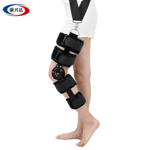 Attelle de genou légère et respirante, attelle de fixation, ambidextre, support pour fracture de jambe, attelle de genou postopératoire - Product Image 1