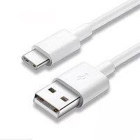Câble de données USB Type-C blindé en stock, conforme EMI/CE, blindage en feuille d'aluminium, tressage en cuivre pur, PVC, 1 mètre