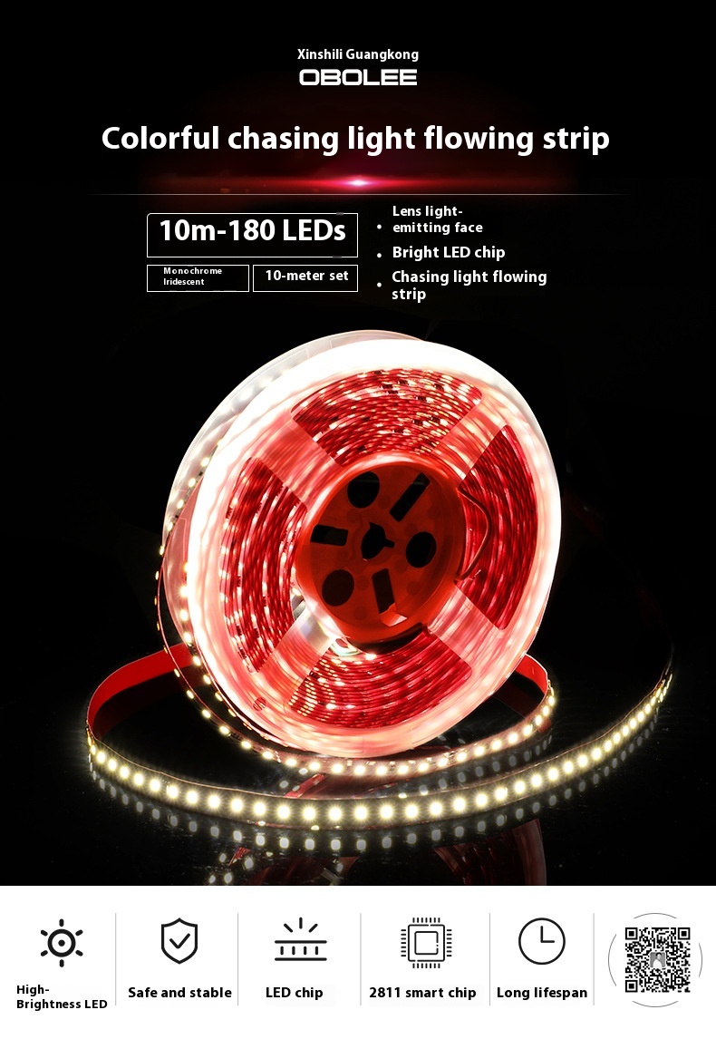 Running Light Strip Set