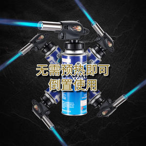 Pistolet à flamme portable Campingman Koman Mt 2930 en acier inoxydable, allume-feu pour la cuisine en plein air et outil d'allumage - Product Image 2