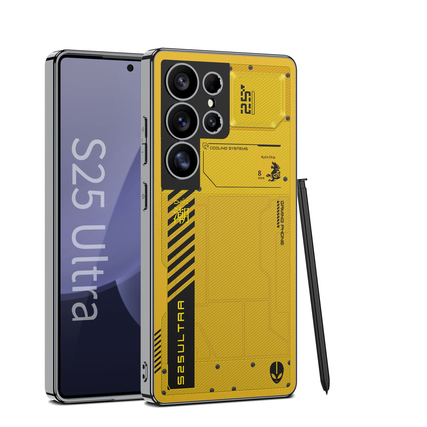 สีเหลือง