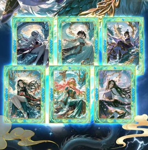 Nouvelle collection DIPINGXIAN Demon Slayer : Cartes métalliques rares <span class=keywords><strong>Kimetsu</strong></span> <span class=keywords><strong>No</strong></span> <span class=keywords><strong>Yaiba</strong></span> pour jeux de société et cartes d'<span class=keywords><strong>art</strong></span>, idéales pour les anniversaires d'enfants - Product Image 2