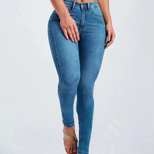 2024 <strong>Women's</strong> New Slim Fit Small Leg Pants <strong>Elastic</strong> High <strong>Waisted</strong> <strong>Jeans</strong> - Product Image 1