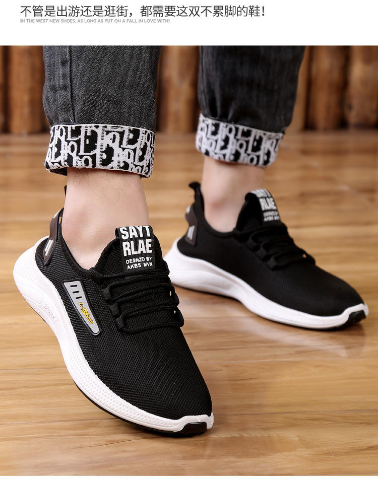 YONGGE 2023 scarpe all'ingrosso a buon mercato stile sportivo