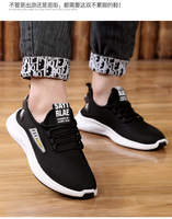 YONGGE 2023 Scarpe Sportive Economiche all'Ingrosso, Modelli Misti in Stock, Scarpe da Uomo in Stock, Sneaker da Corsa
