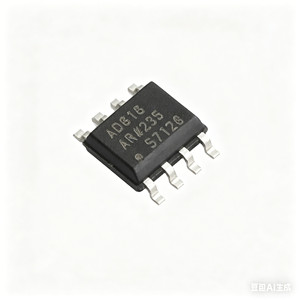 Nuevo Chip de Memoria EMCP AD818ARZ con Características Precisas y Montaje Estándar - Product Image 1