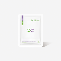 Masque Tissu Professionnel Acide Hyaluronique et Collagène pour Clinique Médico-Esthétique, Qualité Médicale Hydratation Profonde et Réparation