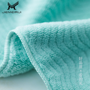 Serviette absorbante pour le visage Jiemeirui, 30x30 cm, motif ondulé, en polaire corail épaissie, pour usage général - Product Image 5