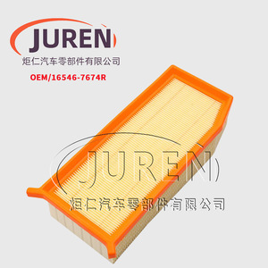 Filtro de aire Juren 16546-7674R para Nissan Qashqai Renault Captur 2016 - Product Image 2