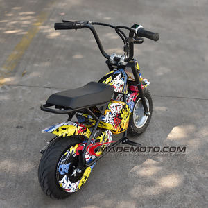 Scooters pour enfants et motos tout-terrain 65cc pour les enfants de <span class=keywords><strong>3</strong></span> ans qui utilisent le scooter pour enfants <span class=keywords><strong>Yamaha</strong></span> Fuel 350W - Product Image 1