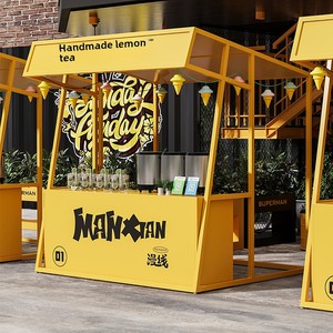 Design moderne Fer Art Extérieur Étal de Nourriture Chariot Commercial Rue <span class=keywords><strong>Mobile</strong></span> Marché de Nuit Étagère Présentoir Comptoirs de Réception - Product Image 4