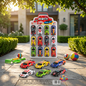 Assortiment de voitures de course télécommandées en métal à rétrofriction, grande taille, pack de présentation pour enfants - Product Image 3