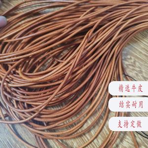 Cordons en cuir de vachette, corde cirée, accessoires de bijouterie DIY, fournitures pour artisanat manuel, kit de fabrication de bijoux, printemps 2023, origine Dongguan - Product Image 2