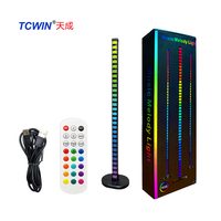 2025 tendance électronique TCWin musique rythme lumière 47 \ "LED Ambiance rétro-éclairage lampadaire PC TV fête téléphone portable APP contrôle