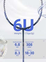 Raquette de badminton 6U Super Légère 2025 Neuve Tête Lourde Polyvalente en Fibre de Carbone 40T+30T Élastique et Durable