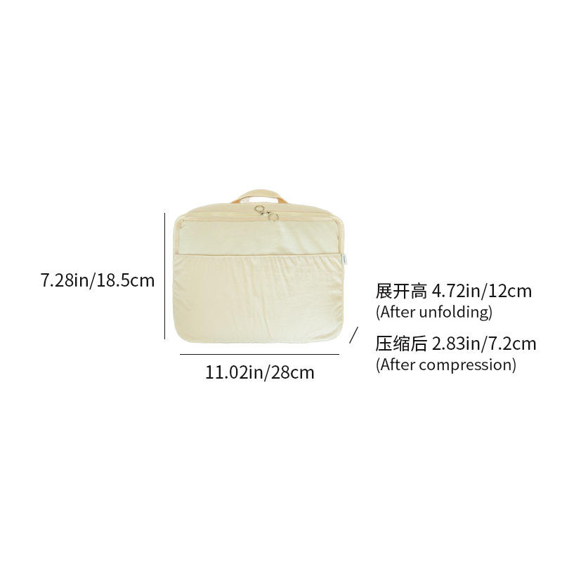 Beige Medium-sized - Compressible