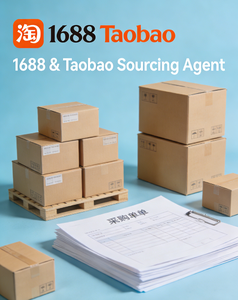 ตัวแทนจัดหาสินค้า 1688 |   การช้อปปิ้งออนไลน์บน 1688.com พร้อมบริการตรวจสอบคุณภาพและการรวมสินค้า - Product Image 1