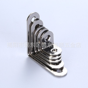 Support d'angle en acier inoxydable Kai Shun en forme de L 1620-1650 pour quincaillerie de meubles, accessoires de connexion à angle droit - Product Image 2
