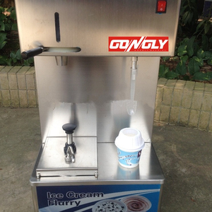 <span class=keywords><strong>M</strong></span>élangeur commercial, <span class=keywords><strong>m</strong></span>élangeur à lait ou à crème glacée, ustensile de cuisine - Product Image 6