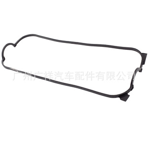 Junta de tapa de válvulas 12341-P0A-000 para piezas de motor Honda F23A3 F20B1, tamaño estándar nuevo - Product Image 1