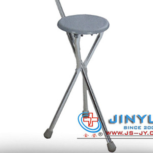 Portable Walking Stick <b>Stool</b> For Seniors Lightweight Foldable Aluminum Alloy With Seat And Foam Grip - Product Image 3