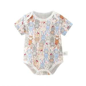 Conjunto de Mameluco Burbuja Blanco Liso sin Mangas, 100% Algodón, Ropa de Verano para Bebé Niña o Niño - Product Image 2