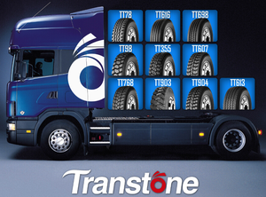 Pneumatico Invernale 185/75r16c - Product Image 6