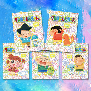 Cartes <span class=keywords><strong>de</strong></span> collection Pokémon GL, fournisseur en gros, jeu <span class=keywords><strong>de</strong></span> <span class=keywords><strong>base</strong></span> chinois, figurines <span class=keywords><strong>de</strong></span> fête, Pokémon Huohu, languettes détachables 2.0, jeux <span class=keywords><strong>de</strong></span> société - Product Image 3