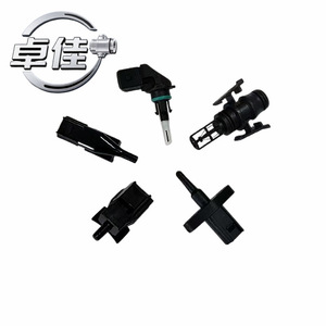 Capteur de température pour Kia K3 Sportage 97614 Q8000 ZJ 07 183, connexion rapide - Product Image 2