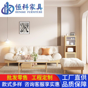 Sofá Hengke Furniture Cloud color crema, tapizado en terciopelo, con estructura de madera maciza, para sala de estar, uso familiar. - Product Image 5