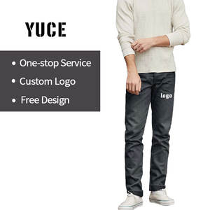 بنطلون جينز ضيق من الدنيم الخام عالي الجودة بوزن 14 أونصة مع شعار مخصص، بنمط عتيق جديد للعمل - Product Image 2