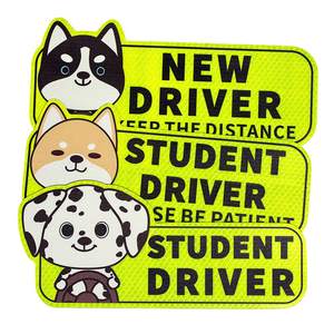 Nouvel aimant <span class=keywords><strong>de</strong></span> conducteur réfléchissant aimant <span class=keywords><strong>de</strong></span> <span class=keywords><strong>porte</strong></span> <span class=keywords><strong>de</strong></span> voiture aimants <span class=keywords><strong>de</strong></span> dessin animé signe <span class=keywords><strong>de</strong></span> sécurité - Product Image 1
