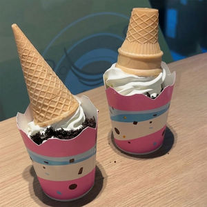 LOKYO Vasos Desechables Personalizados con Logotipo Impreso al por Mayor para Gelato, Helado, Yogurt Congelado, Helado <span class=keywords><strong>McFlurry</strong></span> - Product Image 1