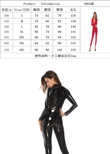 Valentine's Day Women Black Faux Leather Dance <strong>Jumpsuit</strong> <strong>Vinyl</strong> Catsuit Open Crotch Lace up Bodysuit Long Pants Tight E6750 - Product Image 6