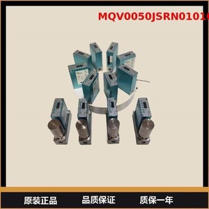 เครื่องควบคุมการไหลของก๊าซ Azbil รุ่น MQV0050JSRN01010C สำหรับการผลิต - Product Image 3