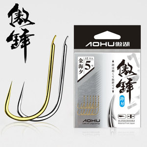 Hameçon sans ardillon à manche doré en acier à haute teneur en carbone, affûté chimiquement, pour la pêche à la carpe en eau douce - Product Image 5