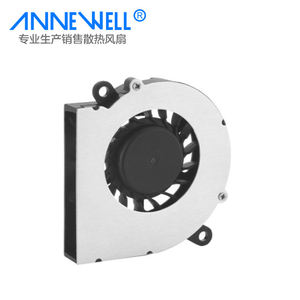 Ventilateur à profil bas 12v Dc <span class=keywords><strong>5008</strong></span> à roulement à manchon fin pour espaces compacts Mini PC Ultra-fin Tout-en-un PC Home cinéma Ventilateur de PC - Product Image 6